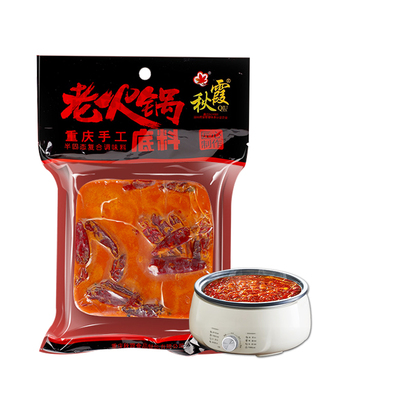秋霞火锅底料重庆牛油500g四川