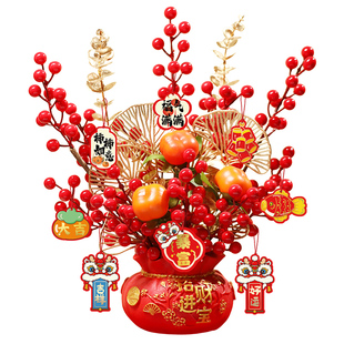 招财乔迁新居仿真花束发财果福桶新年玄关客厅马装饰摆件新婚礼物