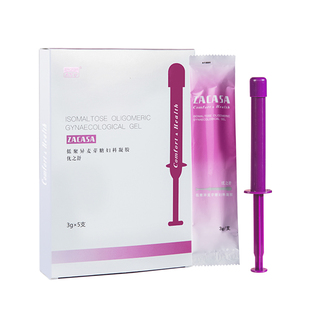 女性阴道乳酸杆菌栓剂私处护理菌群失衡妇用益生菌凝胶优之舒正品