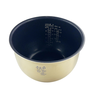 适用美的电饭煲MB-HS5030/WFZ5099IH/FZ5087/FS5088不粘内锅胆5升