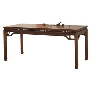 明式书桌马蹄画案黑胡桃木新中式干泡茶台茶桌宋式实木书房写字桌