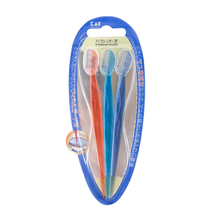 日本kai贝印L型T型迷你小头修眉刀专业女士用带防护网刮眉刀安全