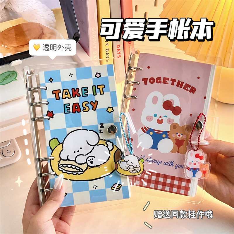 新款高颜值少女心本可爱学生线圈卡通活页本可拆卸手风账本笔记本