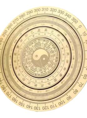 随身实心手把件黄铜太极八卦复古