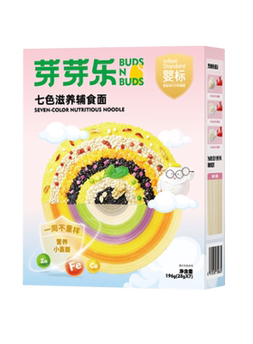 芽芽乐营养面条宝宝婴儿辅食面条