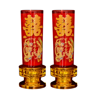 结婚蜡烛婚礼龙凤喜烛一对婚庆洞房花烛订婚红色喜烛婚房蜡烛装饰