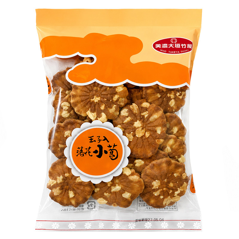 2件包邮 超好吃推荐！日本京品良町竹屋落花小菊花生饼干手烧煎饼