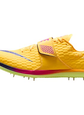 田径精英2026新款！Nike HJ Elite 耐克男女专业训练比赛跳高钉鞋