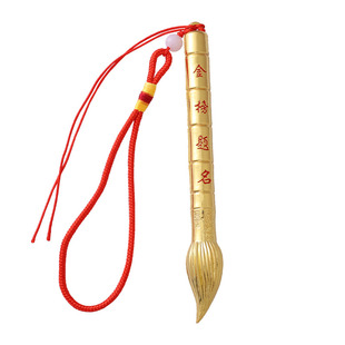 【杭州灵隐直发】上岸金榜题名文昌笔挂件礼盒中高考加油励志礼物