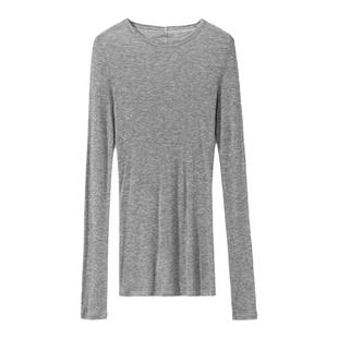 无限回购 舒适零负担 莱赛尔天丝羊毛打底衫 修身面膜T针织上衣女