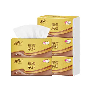 清风抽纸厚柔金装4层400张24包家用卫生纸餐巾纸整箱实惠装纸巾实付29.9元到手包邮