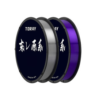 日本进口原装东丽原丝主线子线尼龙线精品强拉力耐磨路亚钓鱼线