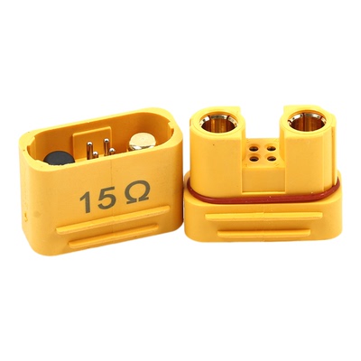 AMASS艾迈斯AS150U航模镀金插头