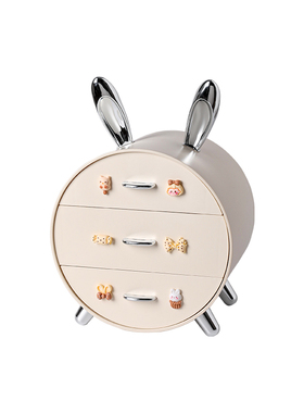 兔子钥匙收纳桌面摆件装饰品