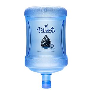 仅限云南【大山云南山泉】 天然饮用山泉软泉水16.9L*10桶装水票