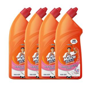 4瓶威猛先生洁厕灵洁厕宝液洗厕所除臭垢马桶清洁剂神器去渍正品