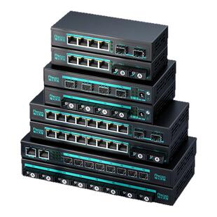 烽火天橙千兆光纤交换机2光4光8光2电4电8电SC单模单纤汇聚级联串联SFP光转电网络交换机机架式2/3/15/20KM