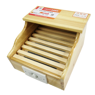 湘芙实木取暖器烤火箱烤火炉电火盆烤脚器烤火器火桶学生暖脚神器