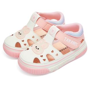 泰兰尼斯宝宝凉鞋夏季新款女童包头软底叫叫鞋卡通学步鞋男童鞋子