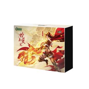 桌游卡牌三国杀蛇年限定礼盒一将成名全套神话再临幻张郃益智游戏