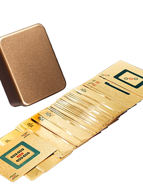 纸牌麻将专用扑克加厚防水144张