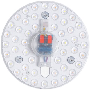 led吸顶灯替换灯芯改造板维修灯板圆形节能灯泡家用灯珠灯盘灯条