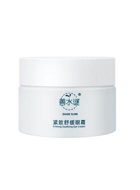 善水谜紧致舒缓眼霜抗皱保湿