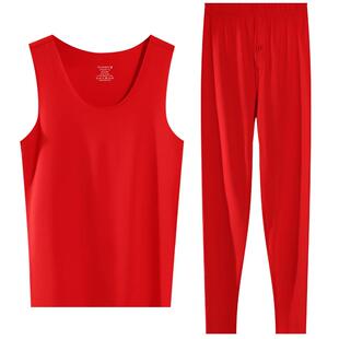 花花公子男士本命年红色背心秋裤马年属马加绒无痕保暖内衣套装女