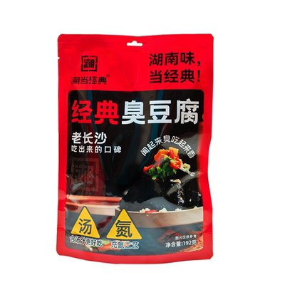 192克湘当经典汤泡臭豆腐长沙