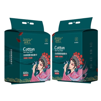 芈奈儿国潮悬挂式洗脸巾
