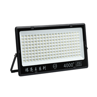 led大功率投光灯户外防水广场射灯强光超亮球场探照灯工地泛光灯