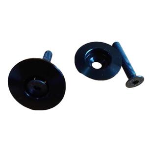 闪电SL7把立盖和螺丝，Venge碗组盖