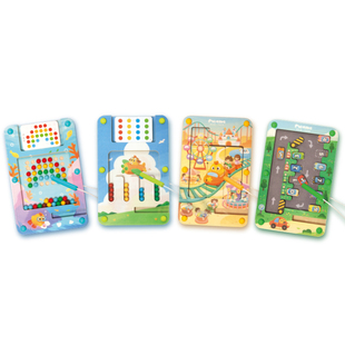 蒙氏早教益智口袋玩具汽车华容道拼图控笔训练磁力迷宫走珠 1-6岁