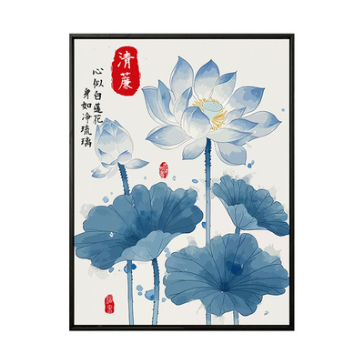 廉洁廉政数字油画diy填色