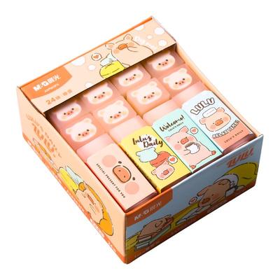 晨光夹心果冻橡皮擦柔软可爱卡通