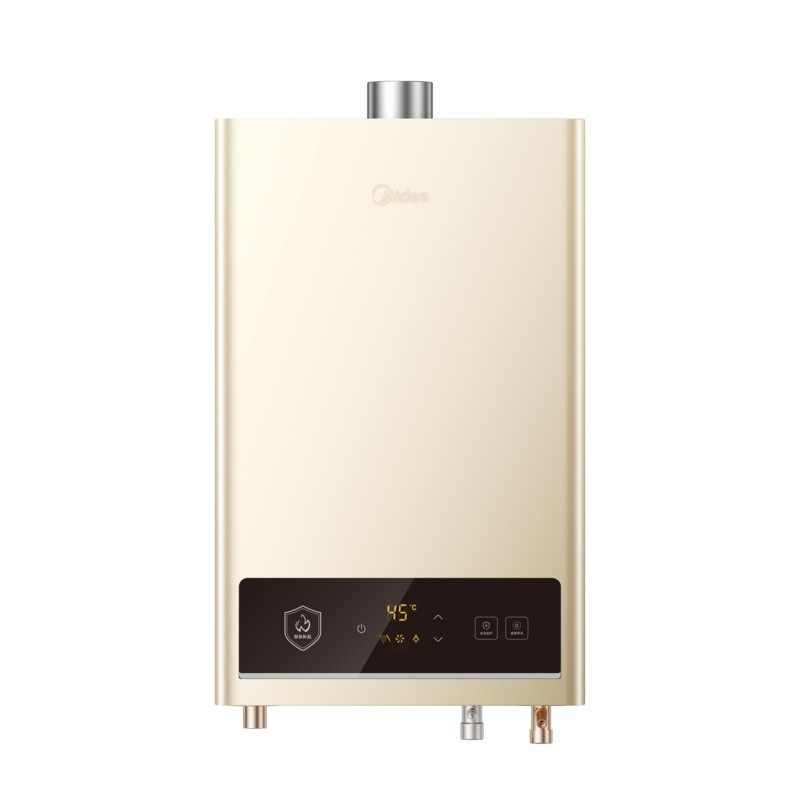 美的燃气热水器天然气款16升14L家用恒温速热旗舰官方正品HWAPro