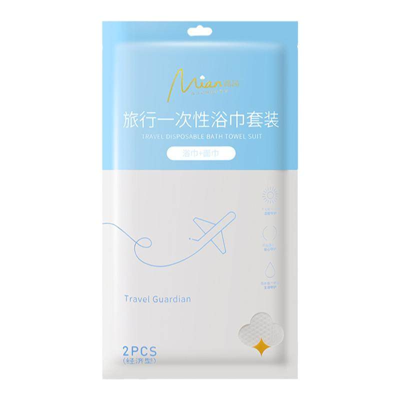 一次性浴巾旅行单独包装纯棉毛巾