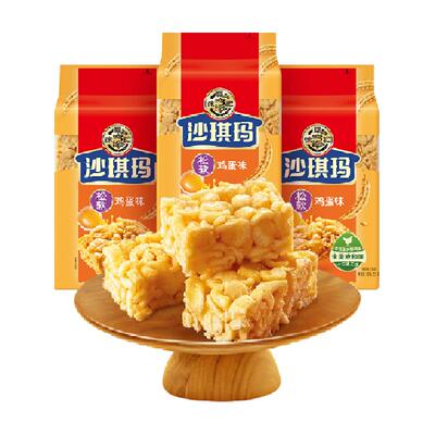 徐福记鸡蛋味营养早餐糕点下午茶