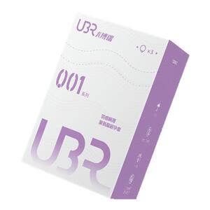 【新品秒杀限时立减50元】001超薄|巨水润|不易破的001