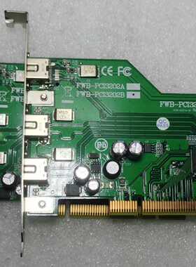 议价 台湾 IOI FWB-PCI3202B 1394B A—议价