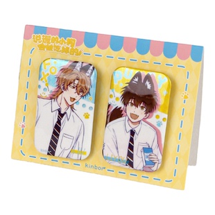 kinbor说谎的小狗会被吃掉的恋爱加载中系列周边快看漫画官方授权