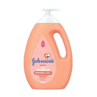 港版强生婴儿沐浴露温和洗护甜睡清洁牛奶美肌儿童成人香桃牛奶