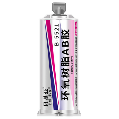 环氧树脂强力AB胶粘金属塑料木材