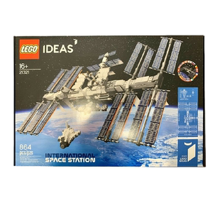 乐高玩具lego 21321国际空间站太空男孩儿童益智拼装积木礼物2020