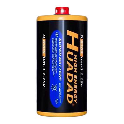 HUADAO电池1号电池煤气灶用