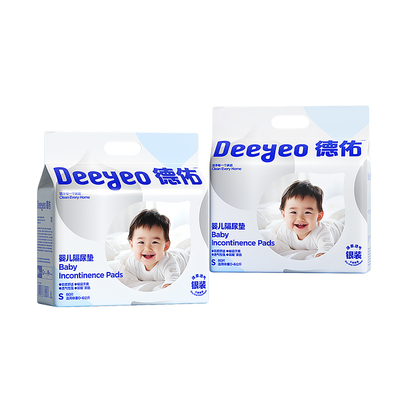 德佑婴儿一次性隔尿垫囤货实惠装