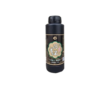 小惠同款药香黑米中药酒米打窝料鲫鱼鲤鱼专用野钓聚鱼底窝窝料