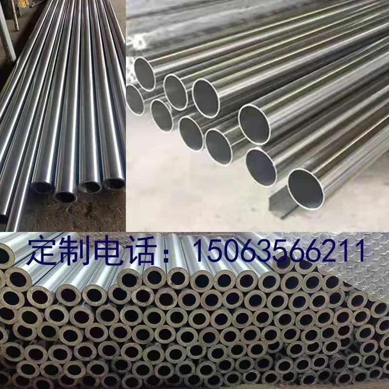 镀铬钢管，镀铬空心轴 镀铬管硬轴软轴空心光轴活塞杆 精密钢管