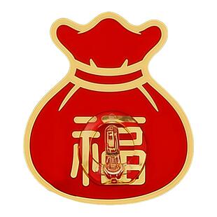 中国红色福字挂钩喜庆结婚槽年装饰粘钩无痕免打墙上强力灯笼挂钩