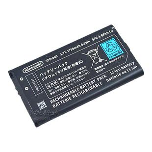 掌机NEW3DSLL/XL原装电池 3DSLL/XL内置电池 新老大三电池